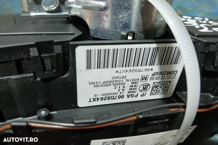 ANSAMBLU MANETE SEMNALIZARE + STERGATOARE 04307700-07 96667245ZD 9675 - 4