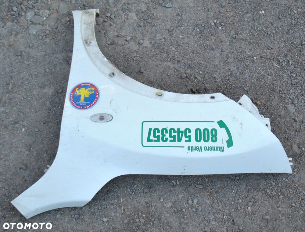 Błotnik lewy Juke - 1