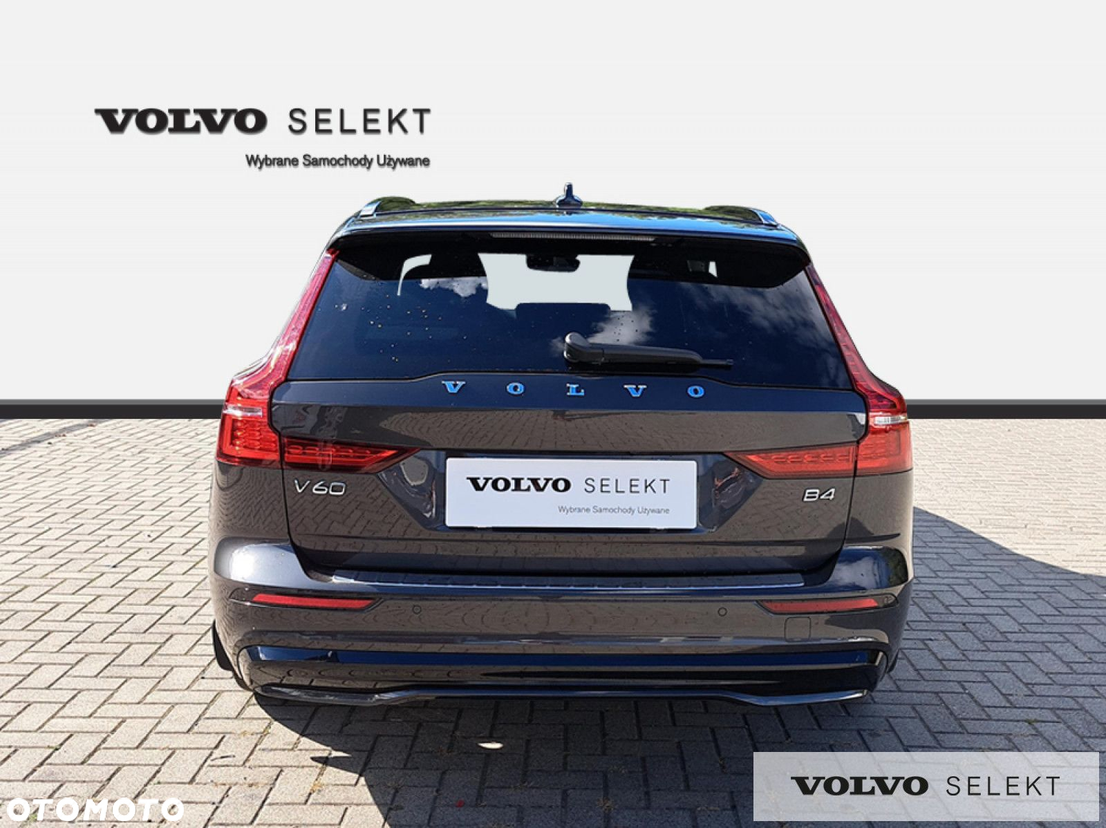 Volvo V60 - 5