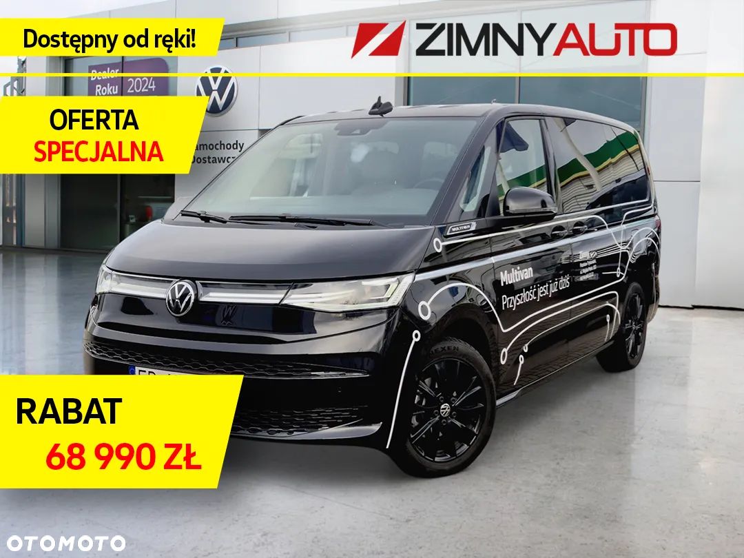 Volkswagen Multivan 2.0 TDI L2 Style DSG - 1