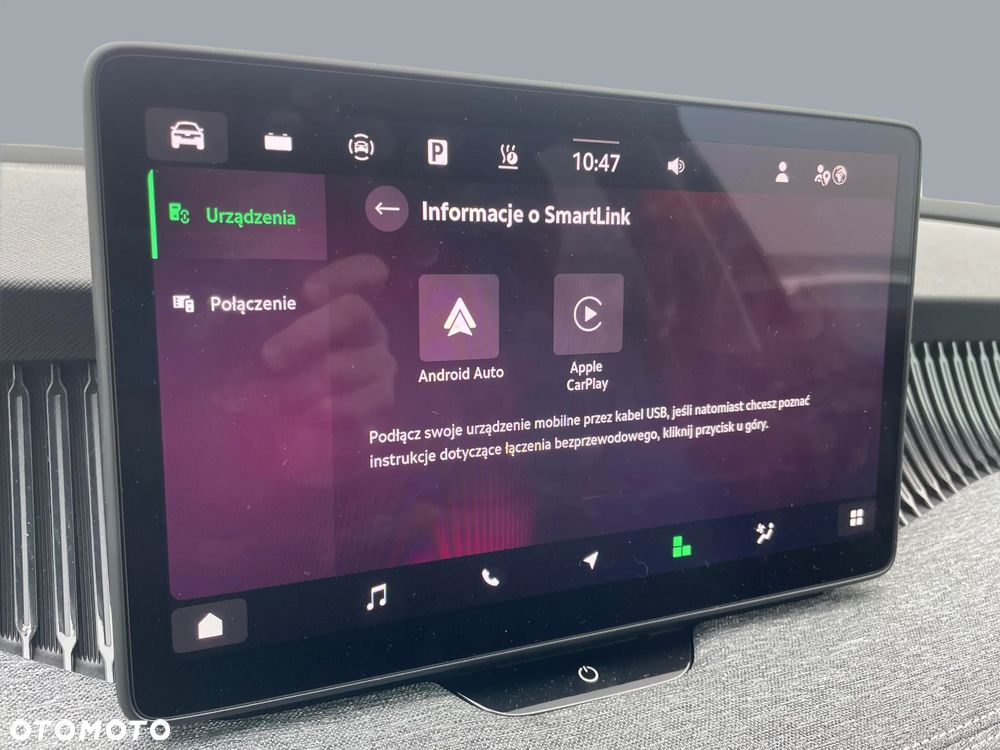Skoda Superb 1.5 TSI Plug-in Hybrid Edition 130 DSG - 21