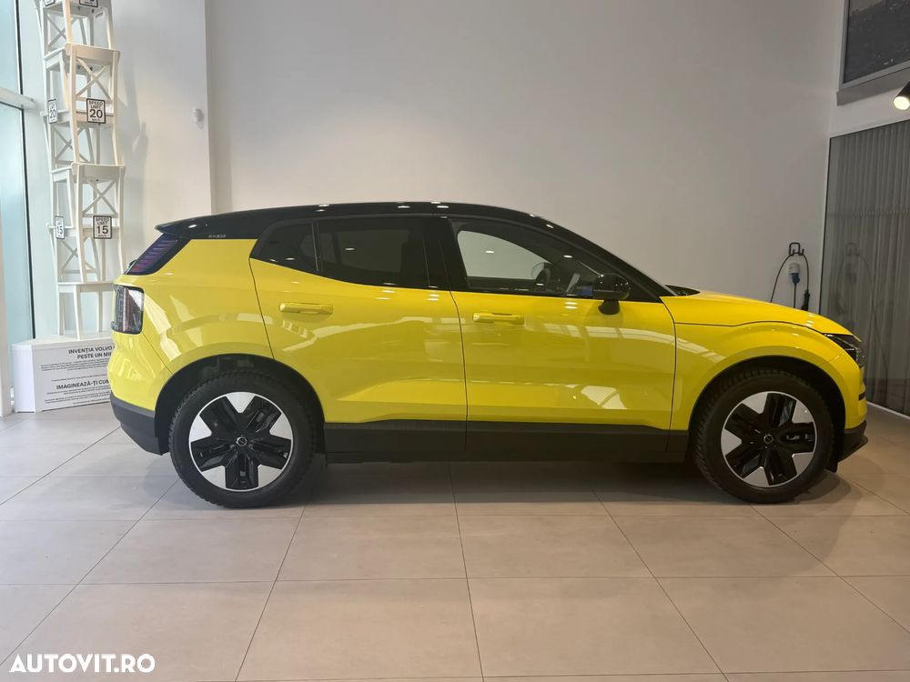Volvo EX30 Single Motor Plus - 3