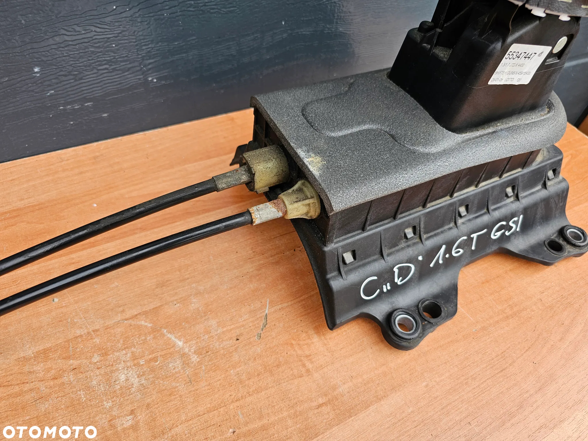 LEWAREK ZMIANY BIEGÓW MANUAL LINKI OPEL CORSA D 1.6 TURBO OPC VXR GSI 55347447 55199360 - 8