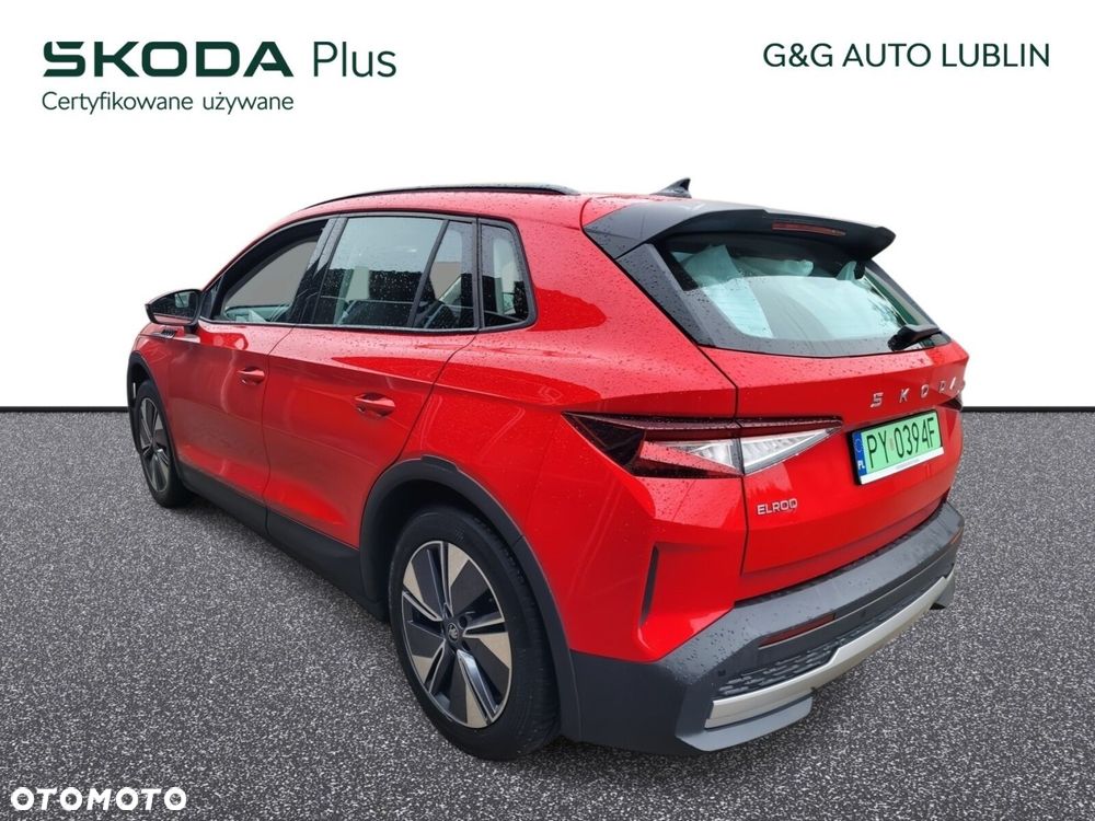 Skoda Elroq 50 55kWh - 4