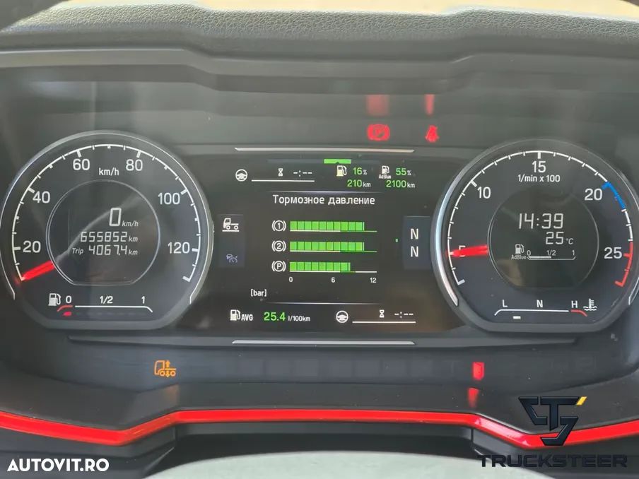 Scania S580 | Euro 6d | Retarder | V8 | Clima Stationare - 19