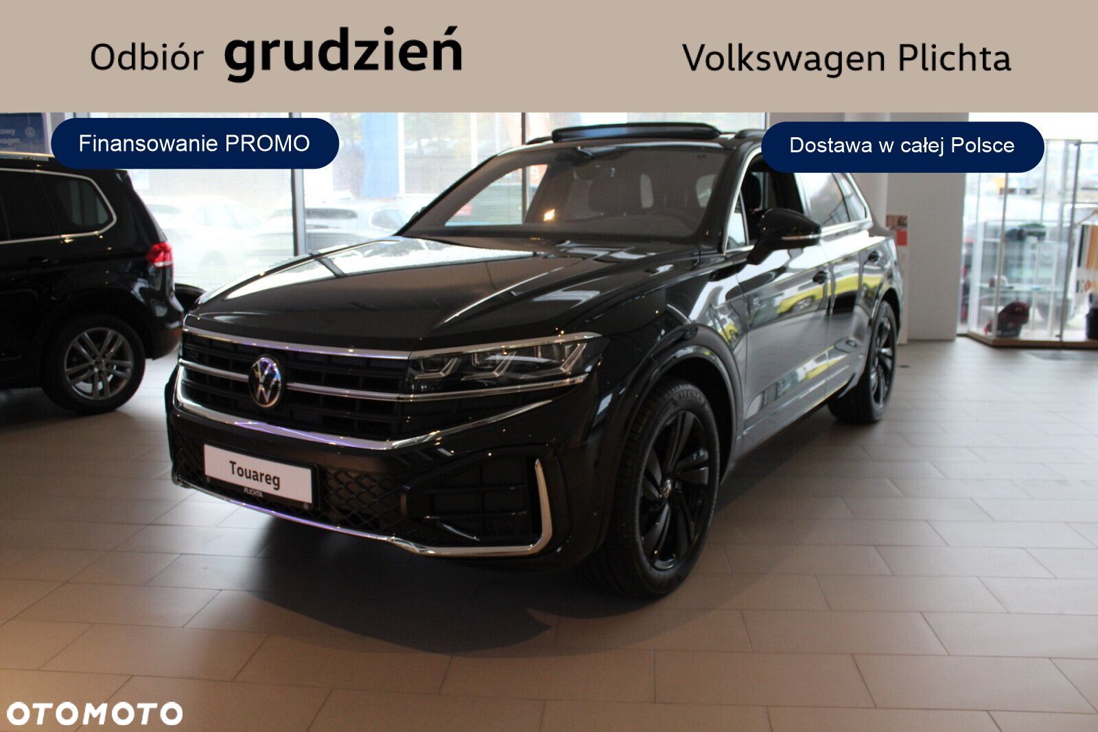 Volkswagen Touareg - 1