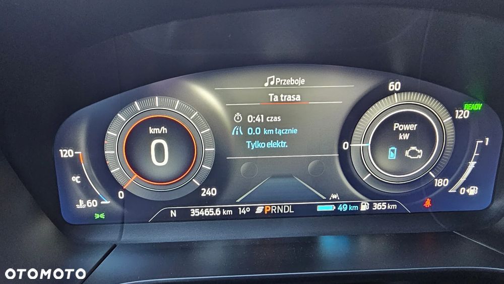 Ford Kuga 2.5 Duratec PHEV TITANIUM X - 15