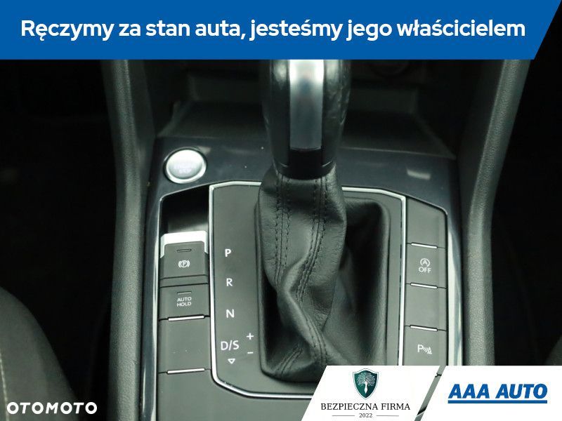 Volkswagen Tiguan Allspace - 17