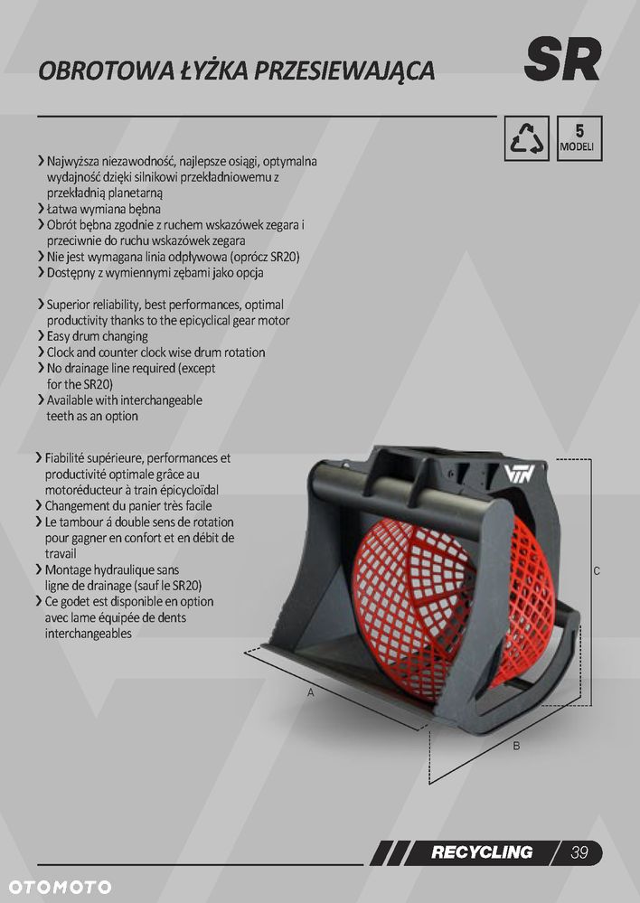 Łyżka przesiewowa VTN SR07 z sitami 40x40 - 3