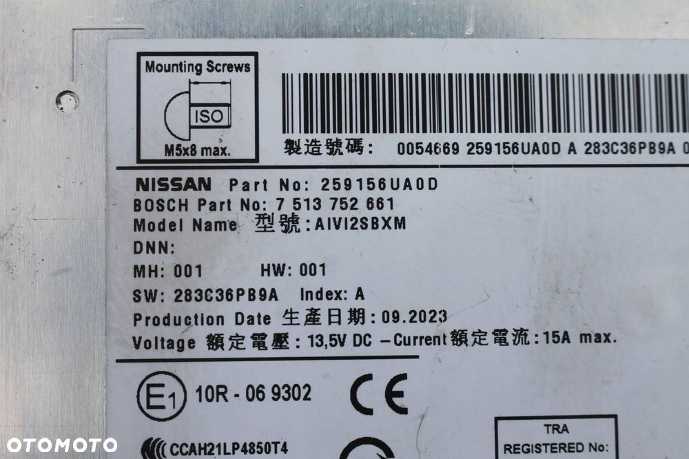 moduł radia sterownik audio 259156ua0d nissan qashqai iii j12 21- - 6