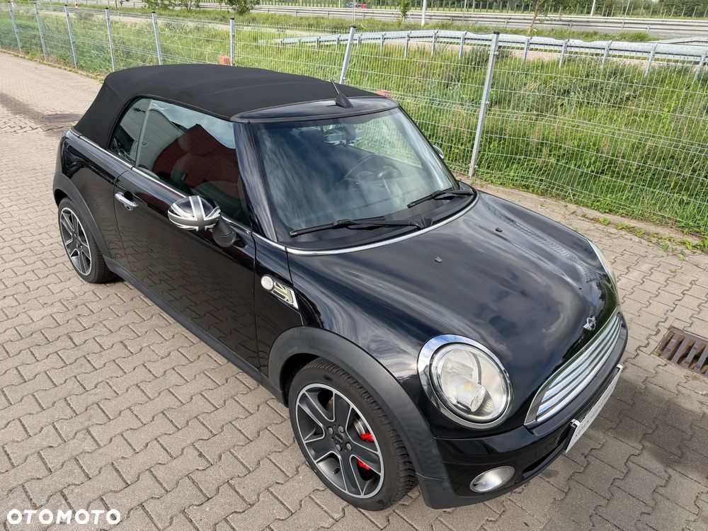 MINI Cooper Green Park - 5