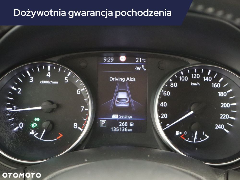 Nissan Qashqai - 13