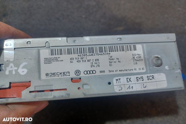 Magazie CD 4E0919887C NAVIGATIE Audi A4 B8/8K [facelift] [2011 - 2016 - 3