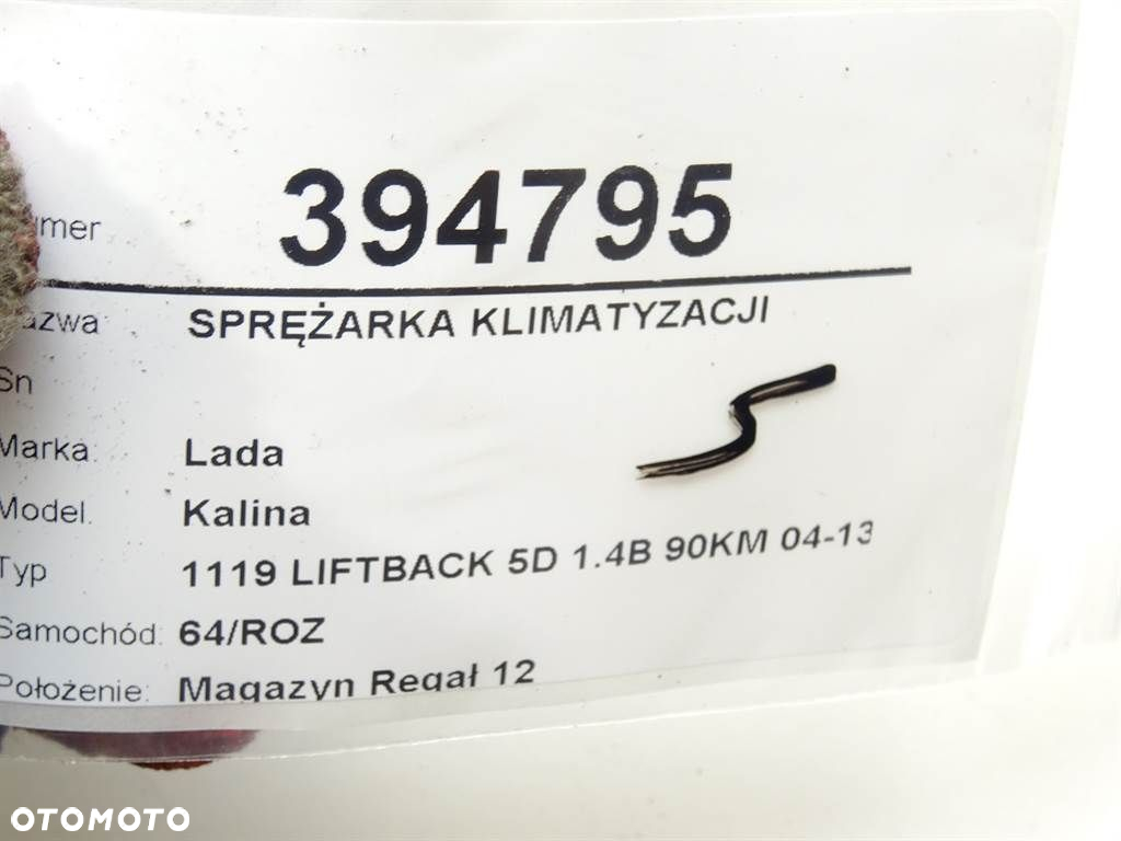 SPRĘŻARKA KLIMATYZACJI - 392.00 PLN - LADA KALINA liftback (1119) 2004 - 2013 1.4 16V 66 kW [90 - 5
