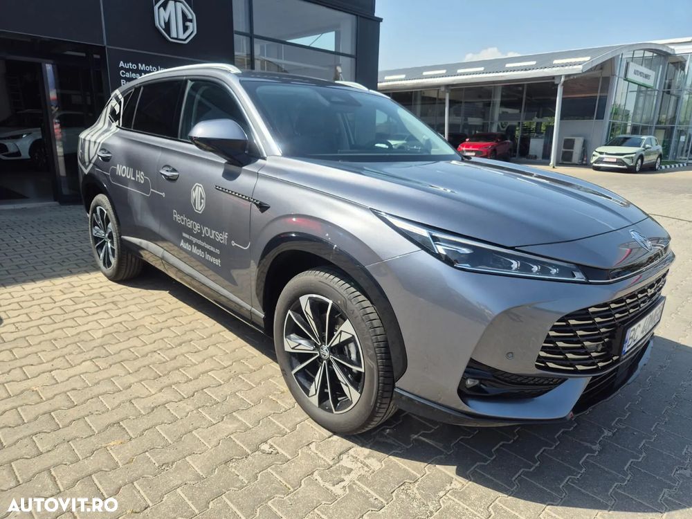 MG HS 1.5 T-GDi 7DCT Exclusive