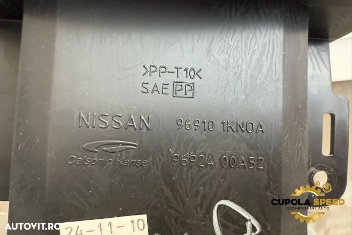 Spatiu depozitare consola centrala  969101KN0A Nissan Juke YF15 [2010 - 4
