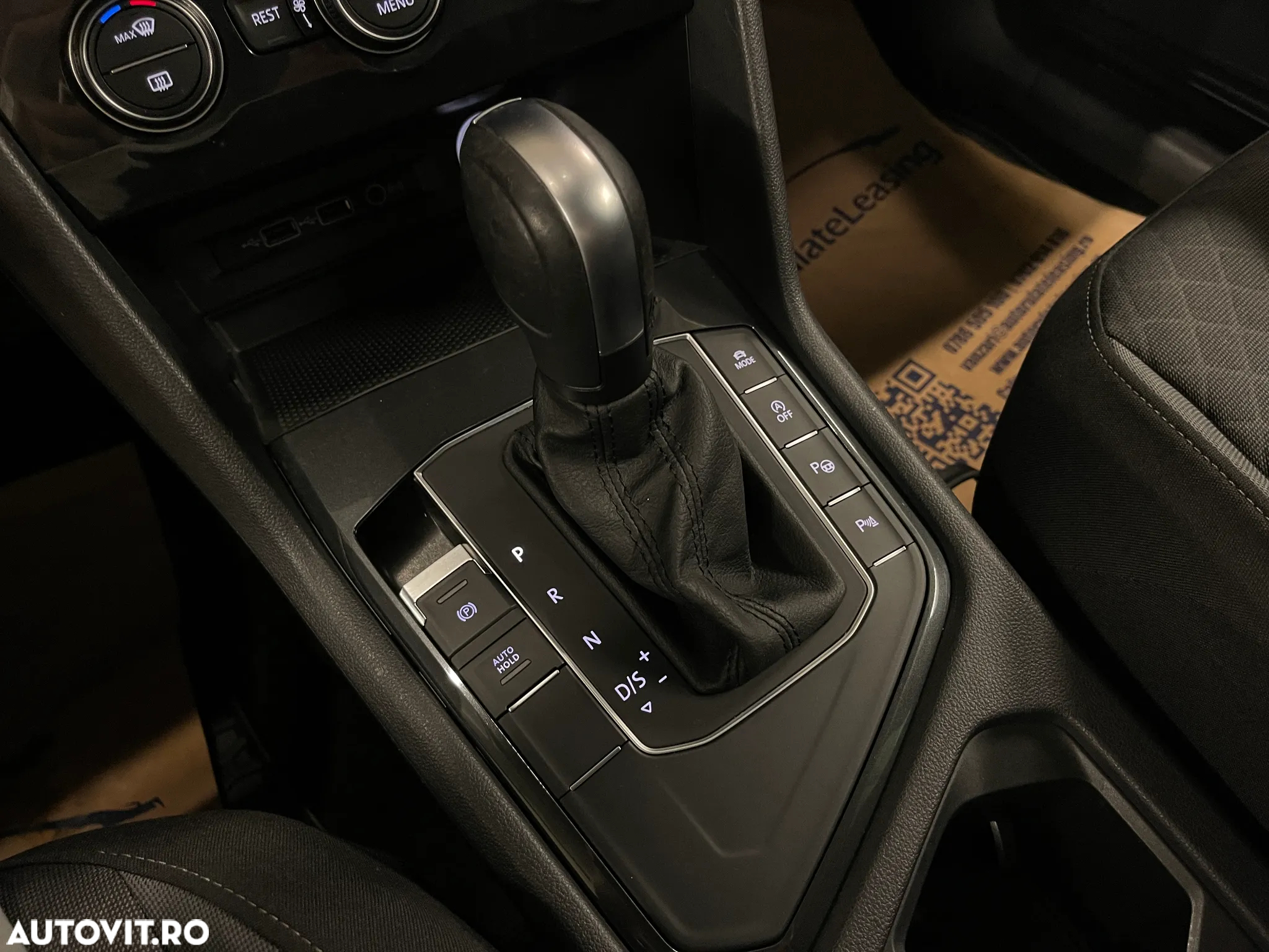 Volkswagen Tiguan 1.5 TSI ACT DSG Comfortline - 24