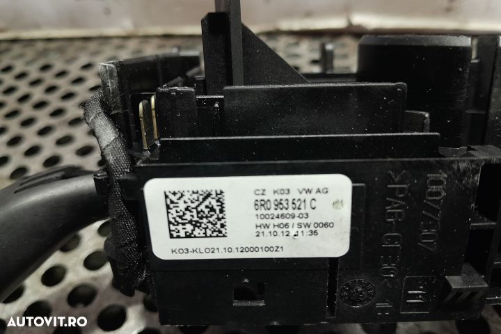 ANSAMBLU MANETE STERGATOARE + SEMNALIZARE 6R0953521C 6R0953521C Volks - 2