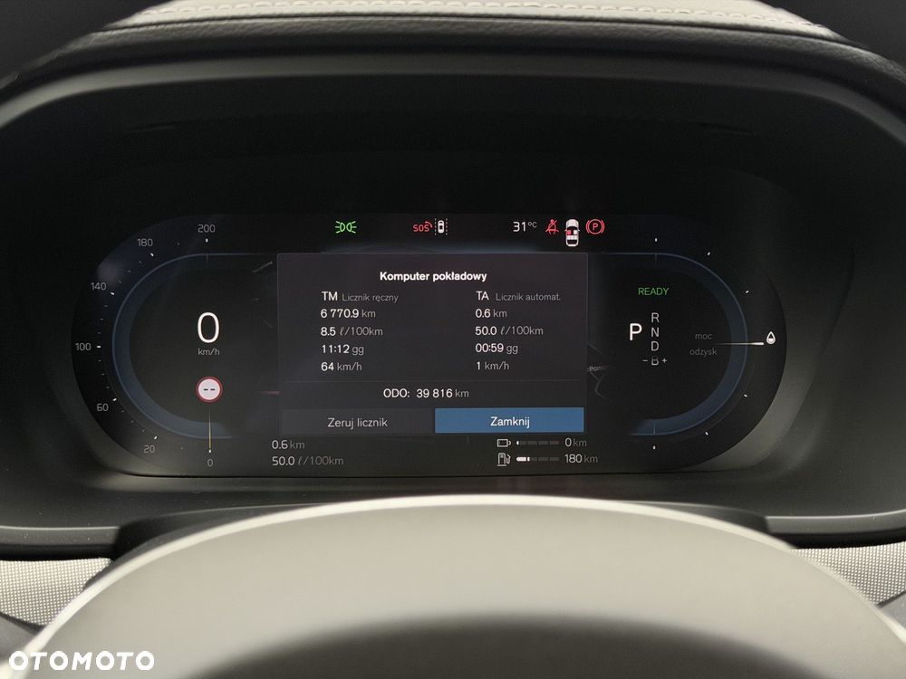 Volvo V90 - 25