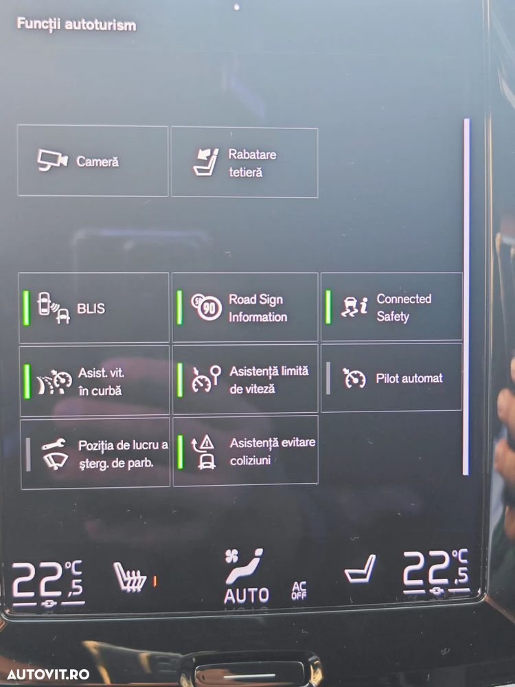 Volvo V60 Recharge T6 AWD AT Core - 4