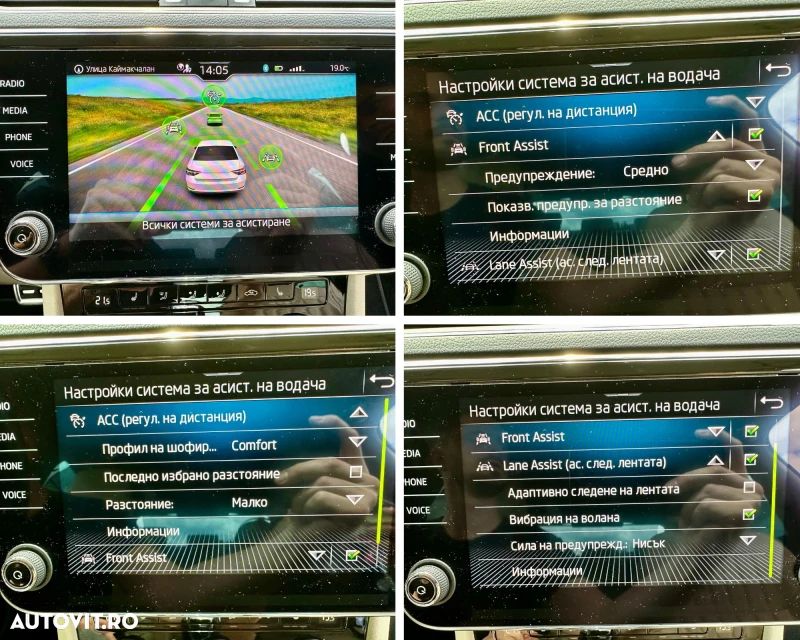 Skoda Superb 2.0 TDI 4x4 DSG Premium Edition - 6