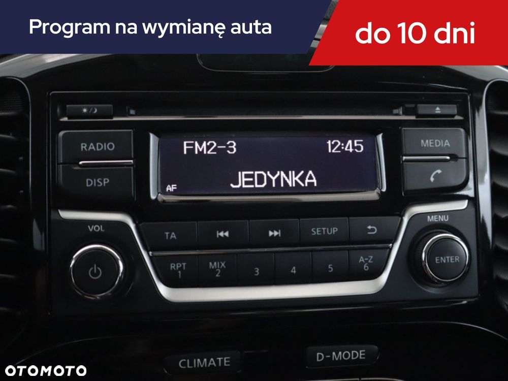 Nissan Juke - 15