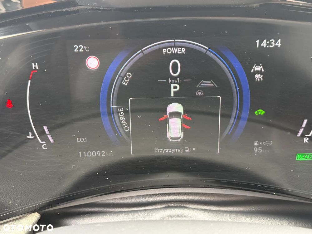 Lexus NX - 14