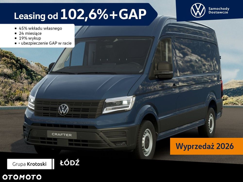 Volkswagen Crafter - 2