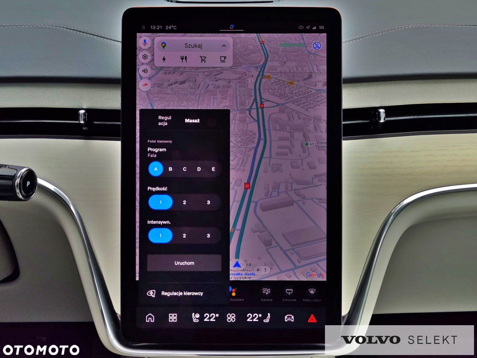 Volvo EX90 - 21