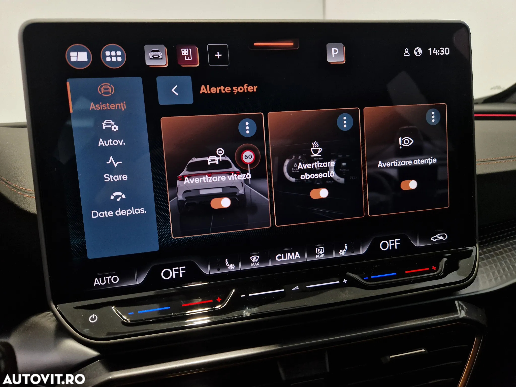 Cupra Formentor 1.5 eTSI DSG7 MHEV - 27