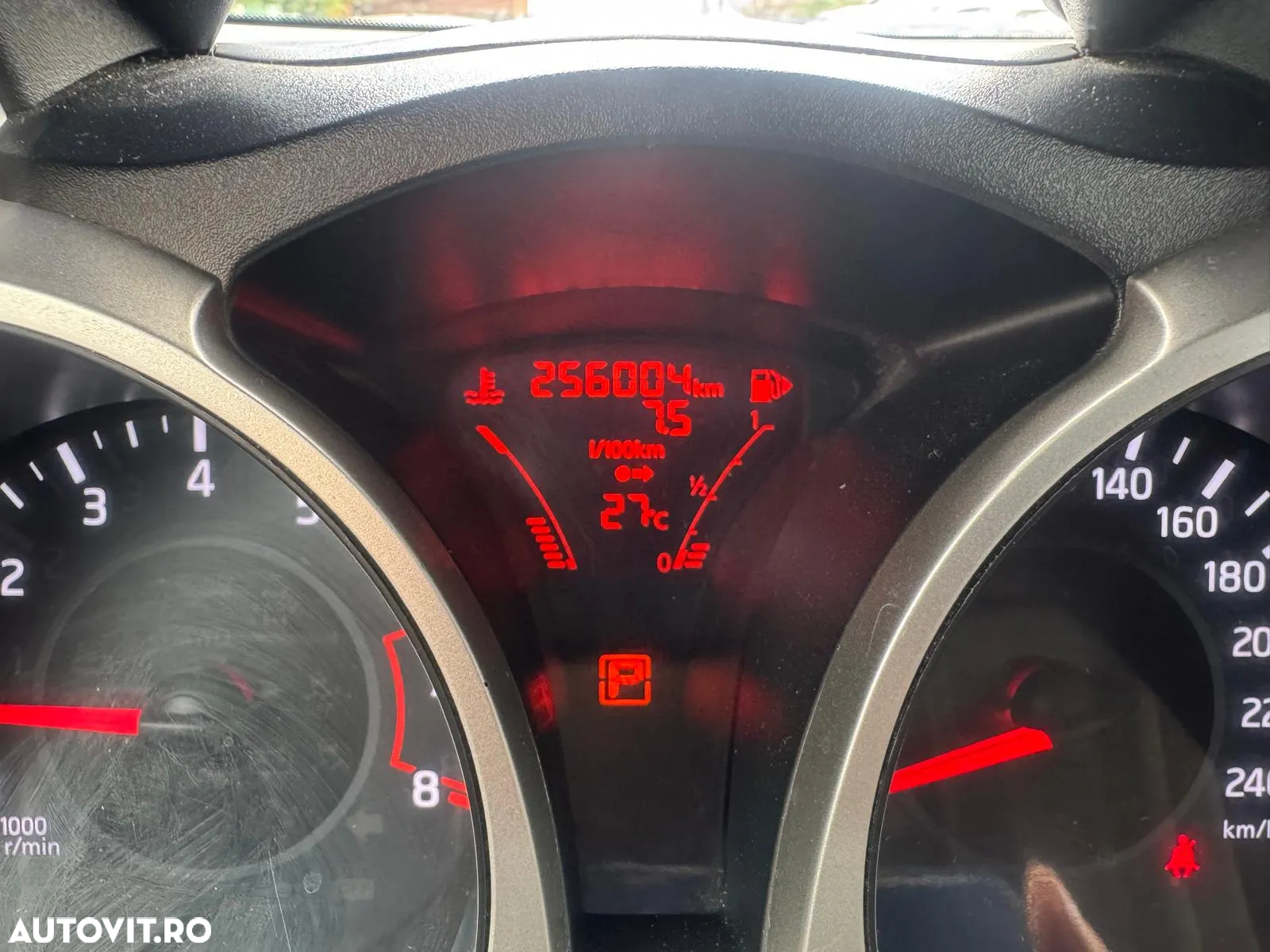 Nissan Juke - 12