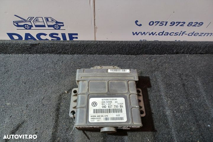 Calculator cutie de viteze 09D927750BA 09D927750BA Volkswagen VW Toua - 1