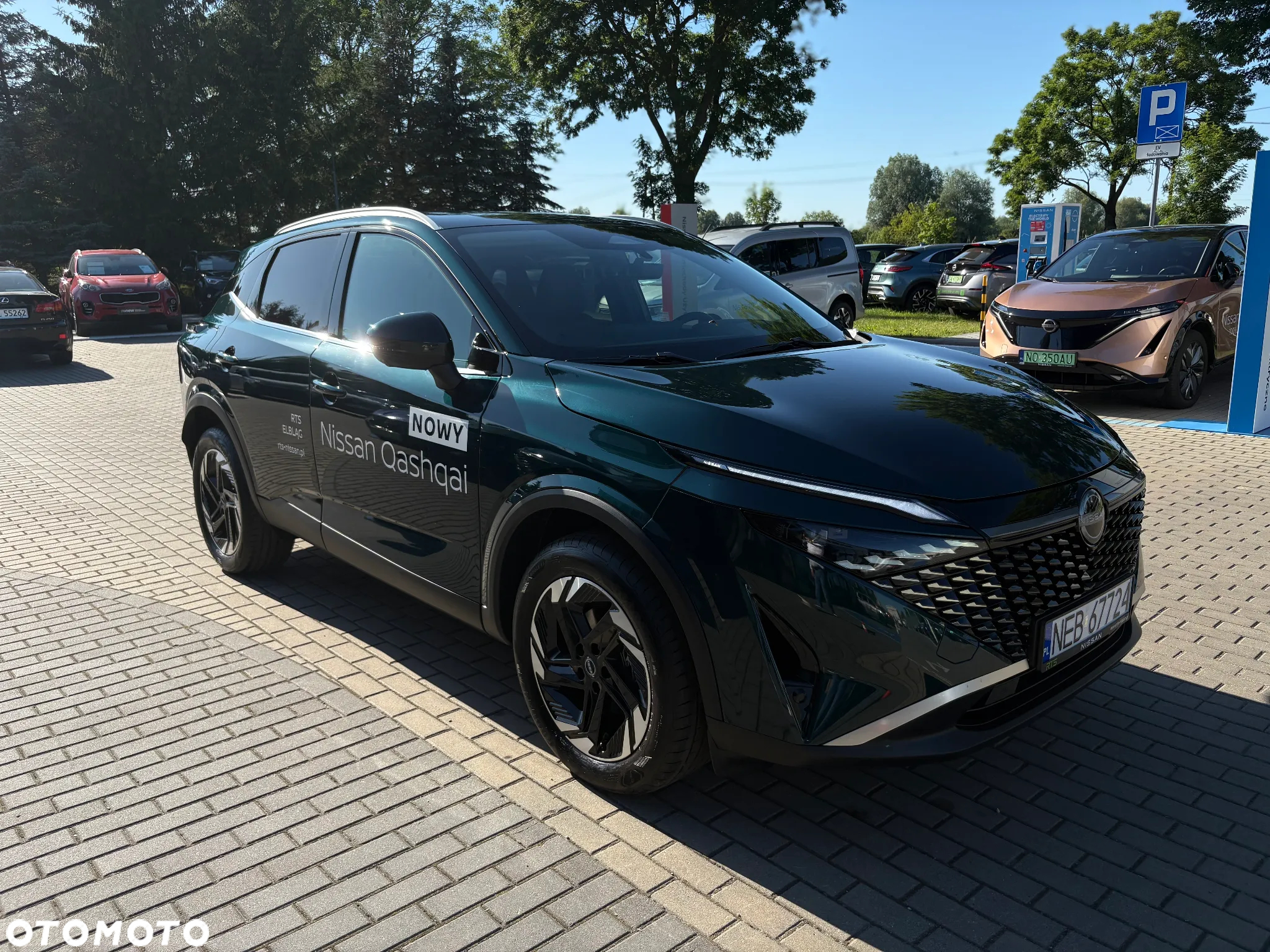 Nissan Qashqai 1.3 DIG-T mHEV N-Connecta Xtronic - 3