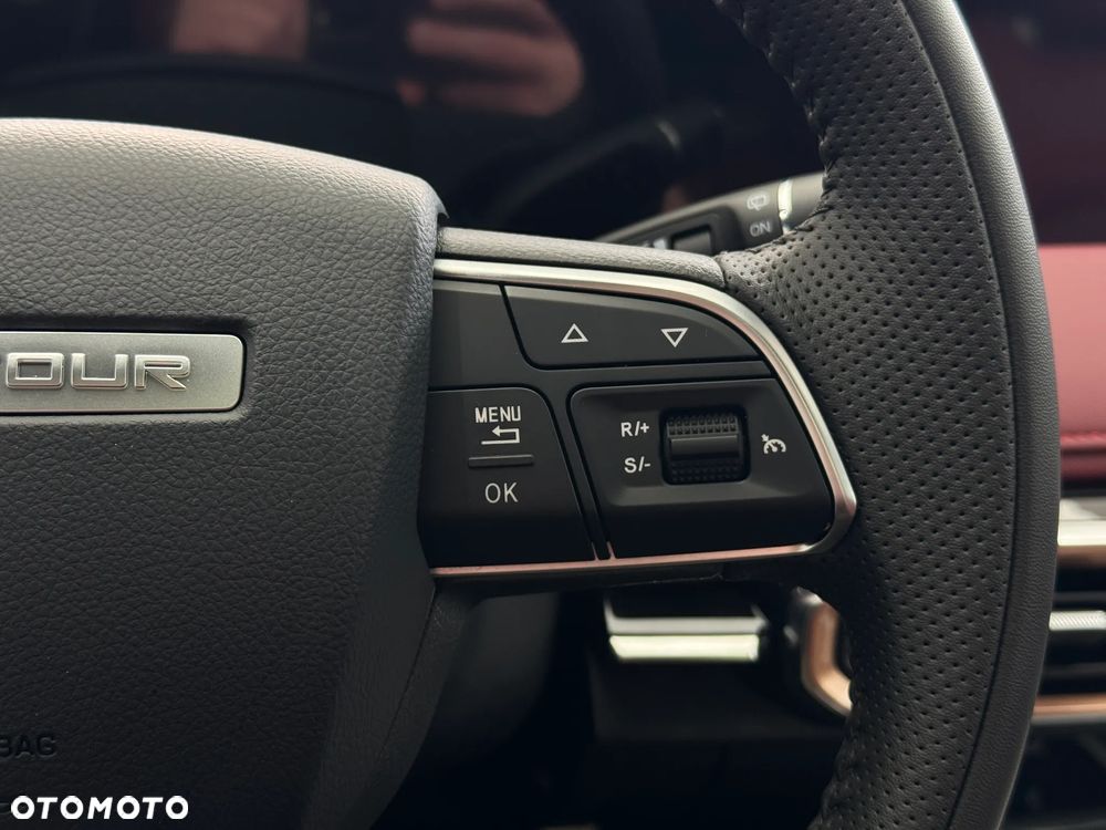 Jetour X70 Plus - 26