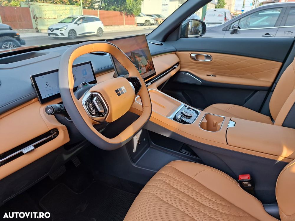 Geely Starray EM-i - 8