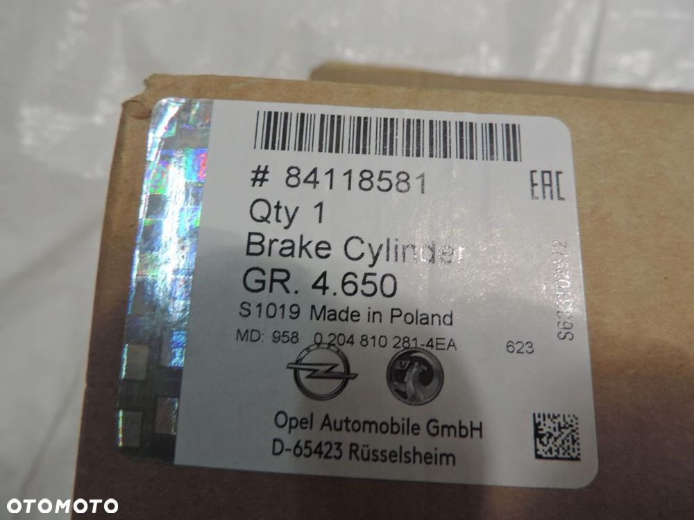 pompa hamulcowa zbiorniczek OPEL INSIGNIA B 84118581 NOWE ORYGINAŁ - 6