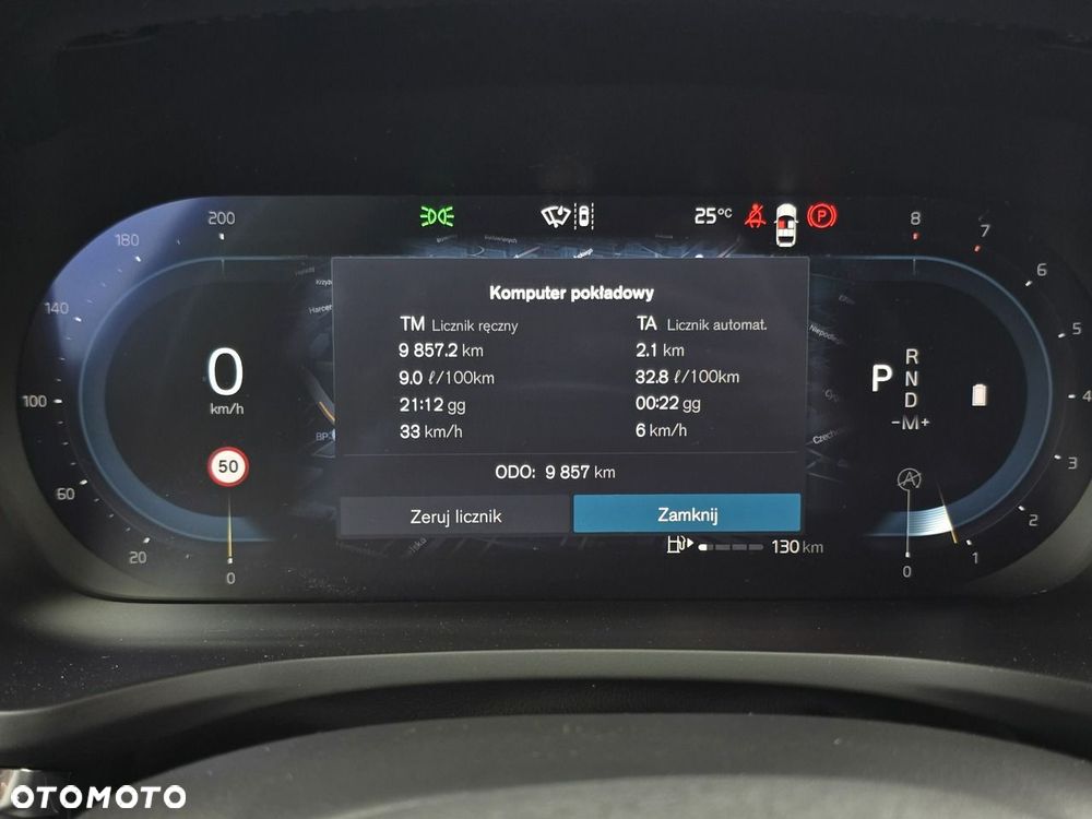Volvo V60 B4 B Core - 22