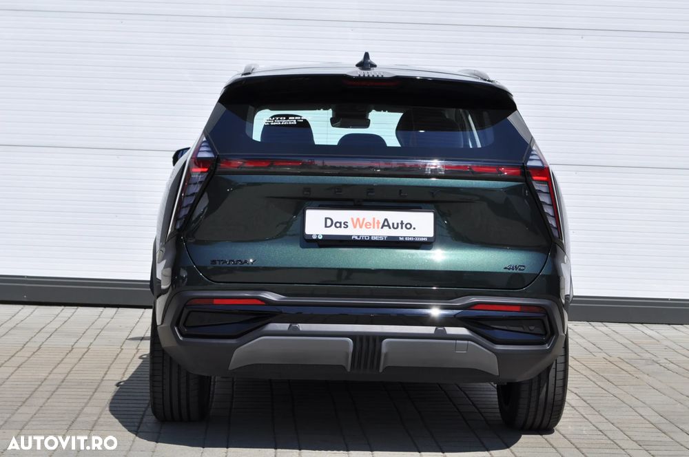 Geely Starray 2.0 T-GDI AWD 8AT GF+ - 8