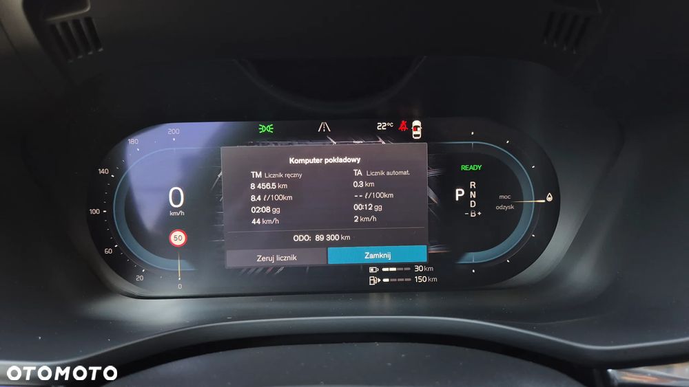 Volvo XC 60 T6 Plug-In Hybrid AWD Inscription Expression - 12