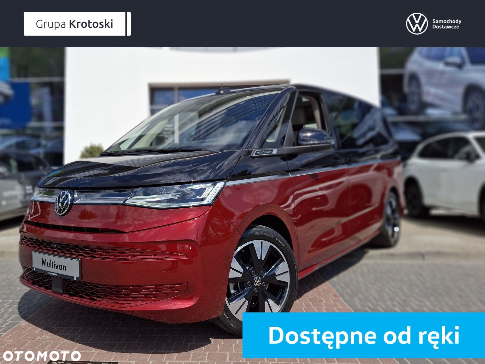 Volkswagen Multivan - 1