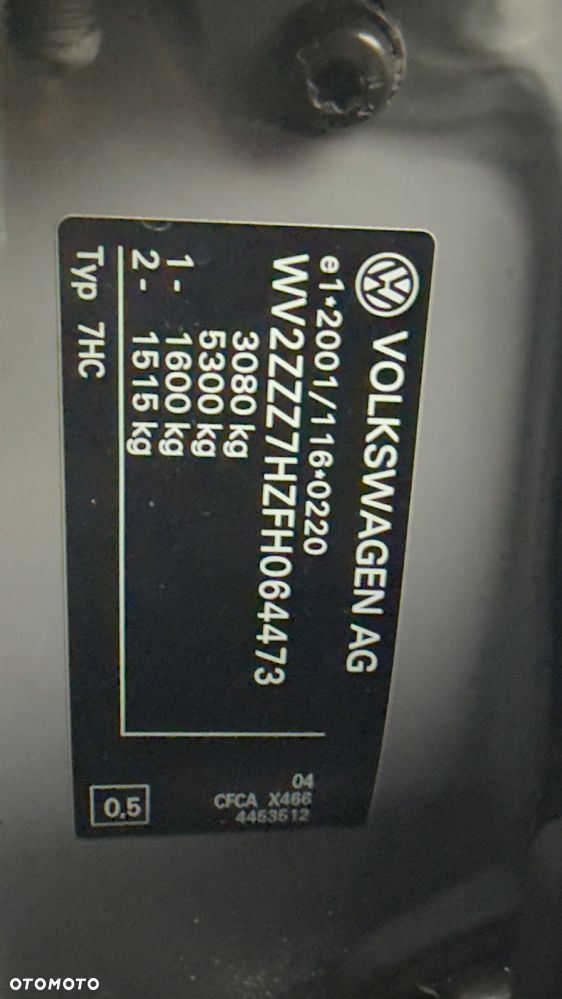 Volkswagen Multivan - 25