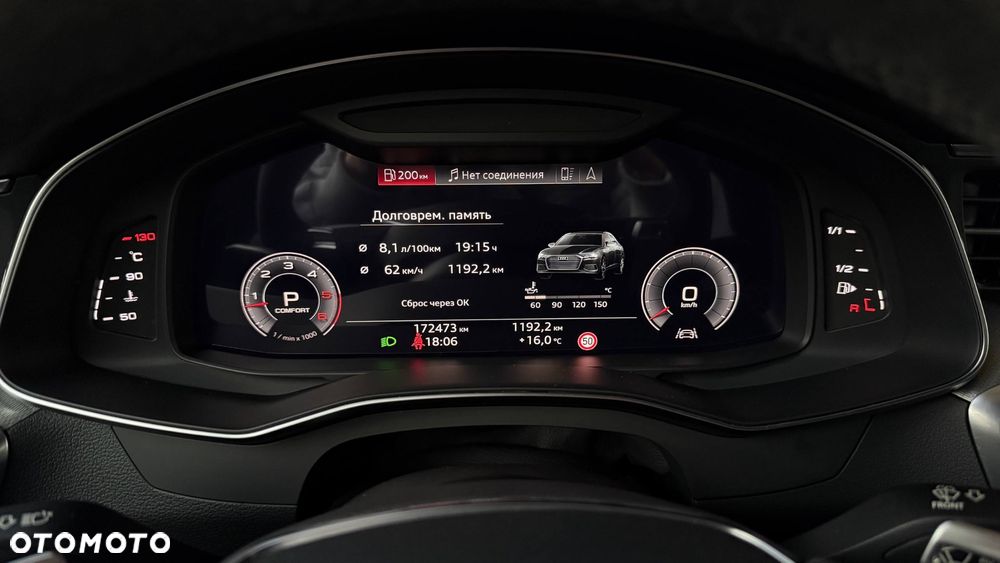 Audi A6 Limousine 3.0 TDI Quattro S tronic - 20