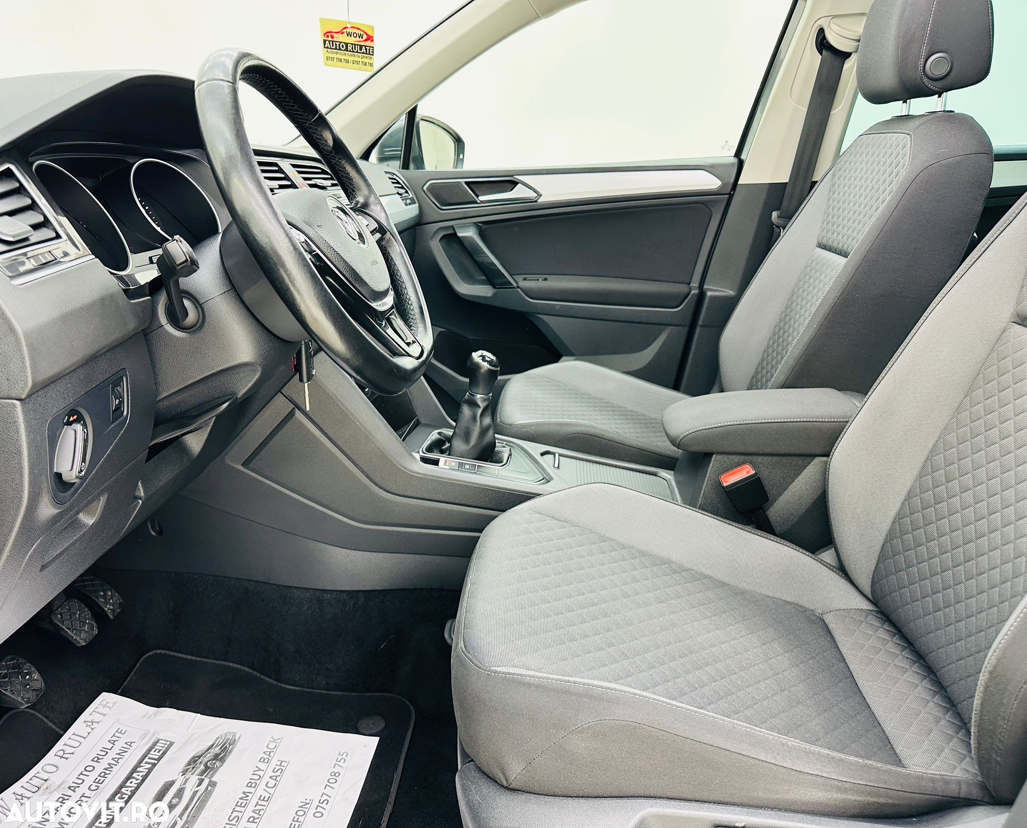 Volkswagen Tiguan - 15
