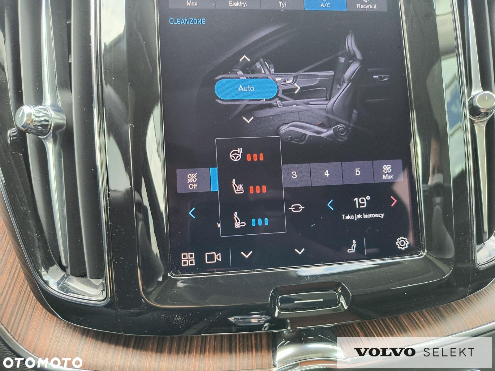 Volvo XC 60 - 33