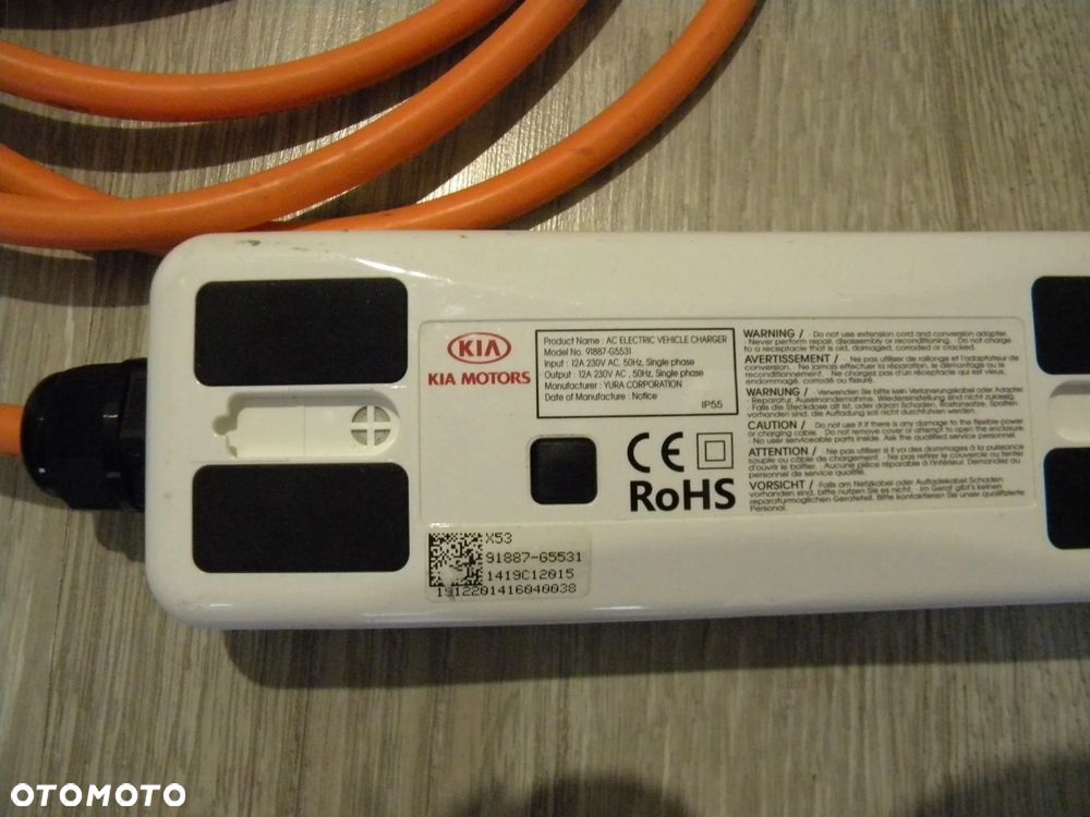 NOWA ORYGINALNA ŁADOWARKA SIECIOWA KIA NIRO E-SOUL XCEED SPORTAGE V ELECTRIC HEV 12A 91887G5531 - 5