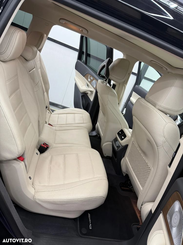 Mercedes-Benz GLS - 8