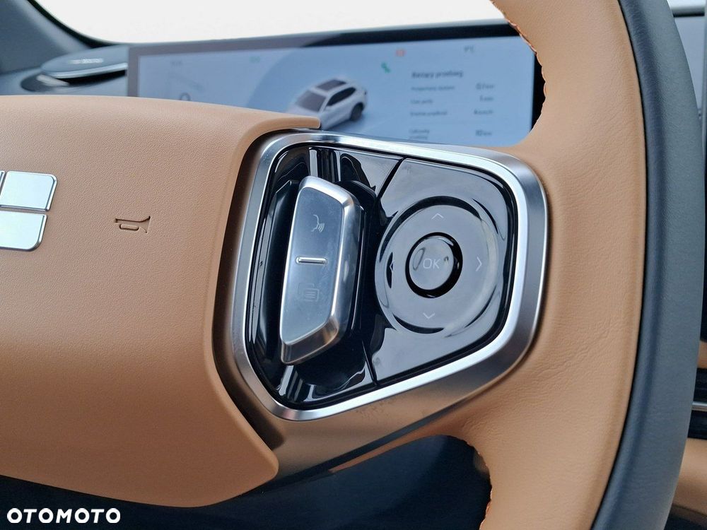 Geely Starray - 22