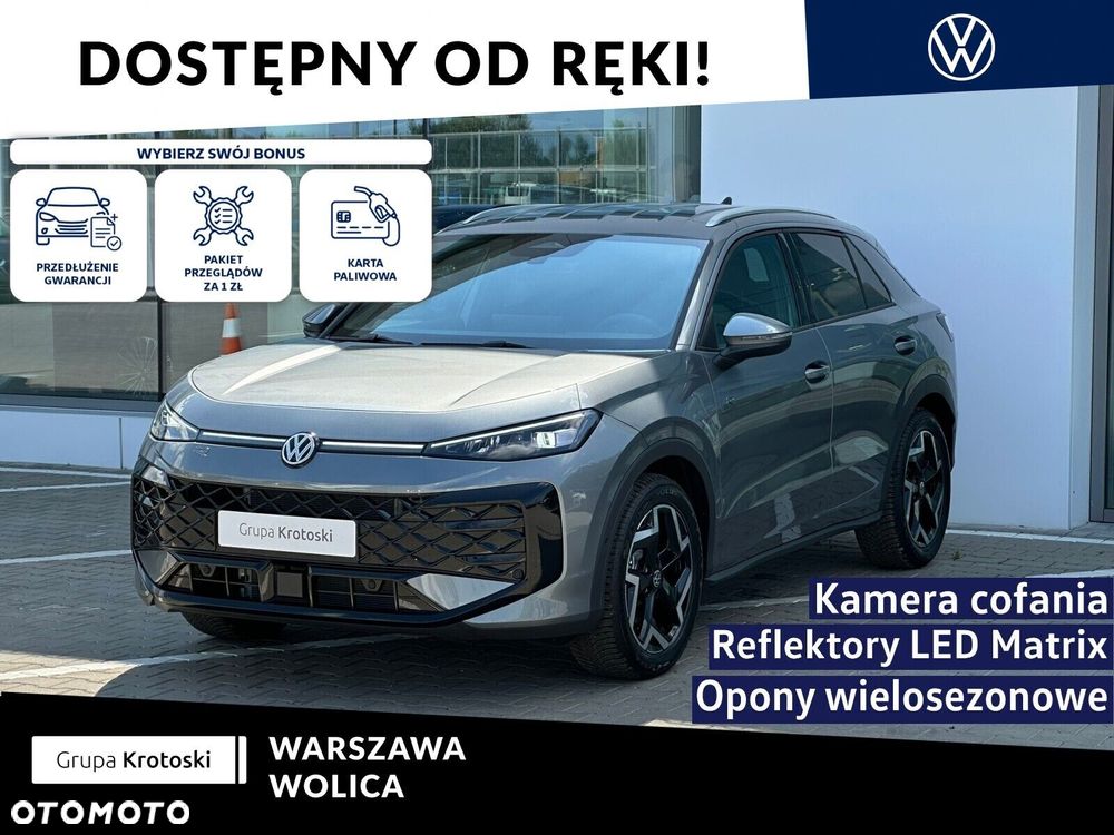 Volkswagen T-Roc 1.5 eTSI R-Line DSG - 2