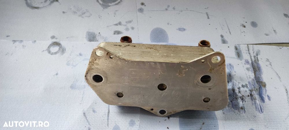 Racitor volkswagen vw cutie automata DSG6 DQ250 cod 02E409061B - 5