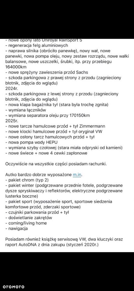 Volkswagen Golf - 15